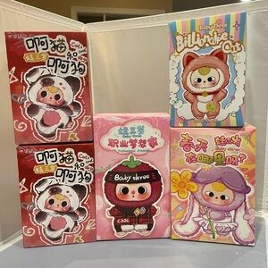 5 New Baby Three Sealed Blind Box Billionaire Cats Dogs Dreamer Spring Auth BB3!